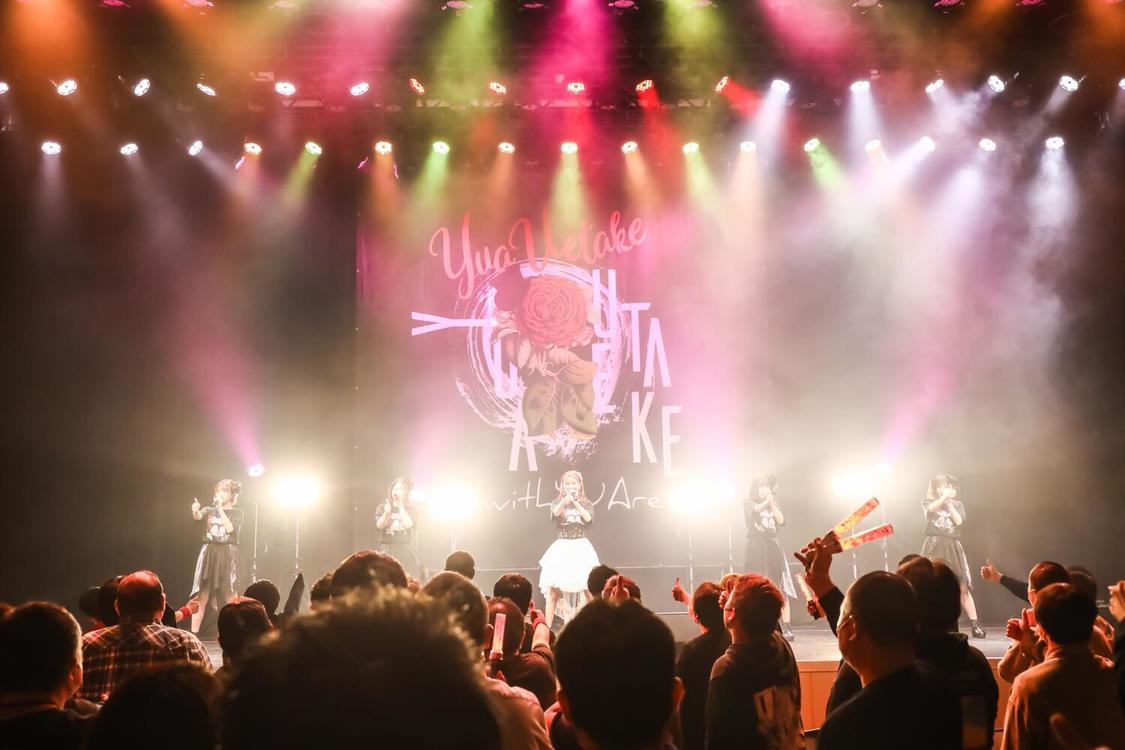 アンダービースティー＜植竹優亜生誕祭＞（神田明神ホール／2021年1月29日）より　PHOTO:KURO