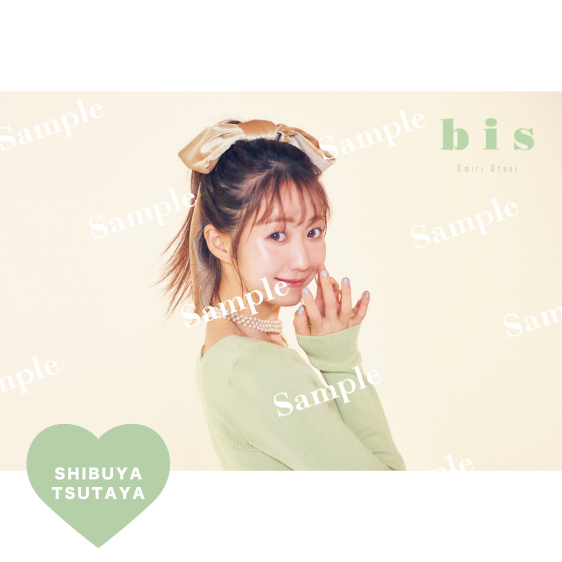 SHIBUYA TSUTAYA特典ポストカード