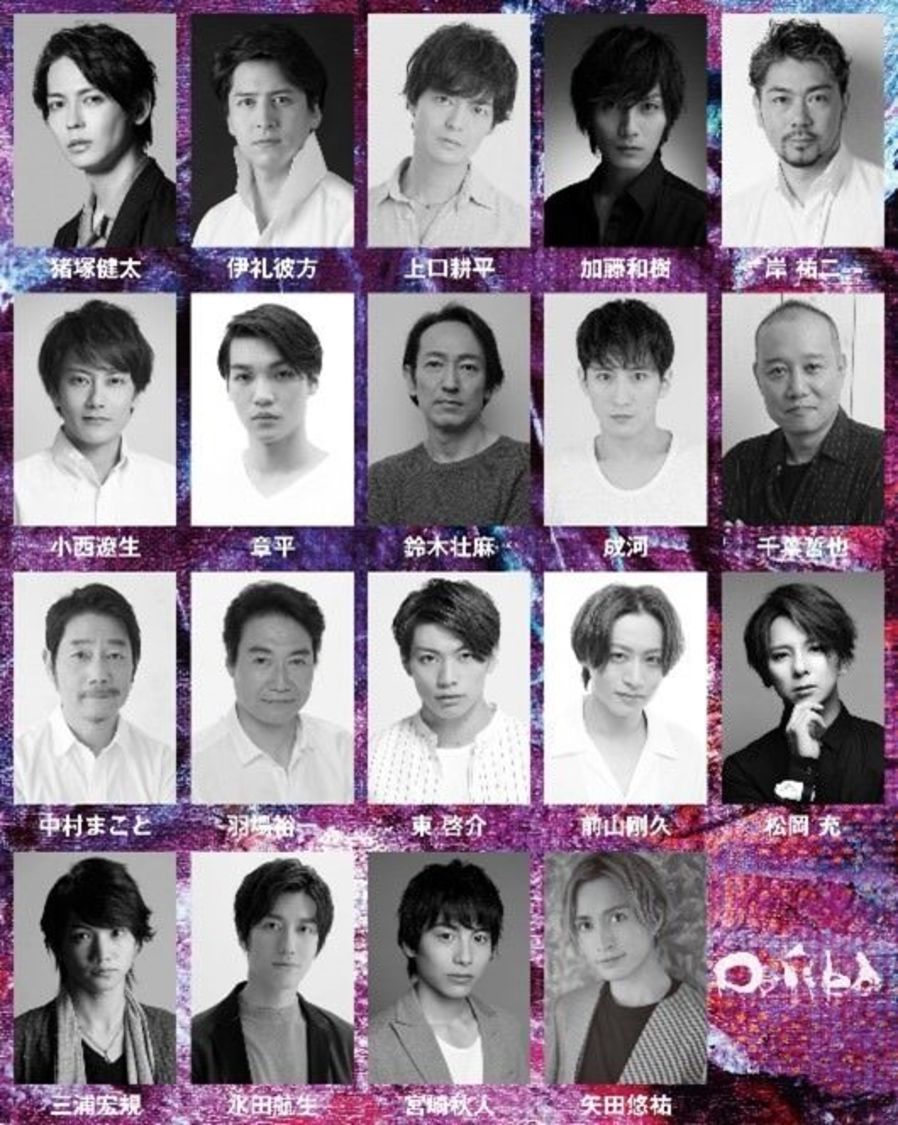 ＜Defiled-ディファイルド-＞