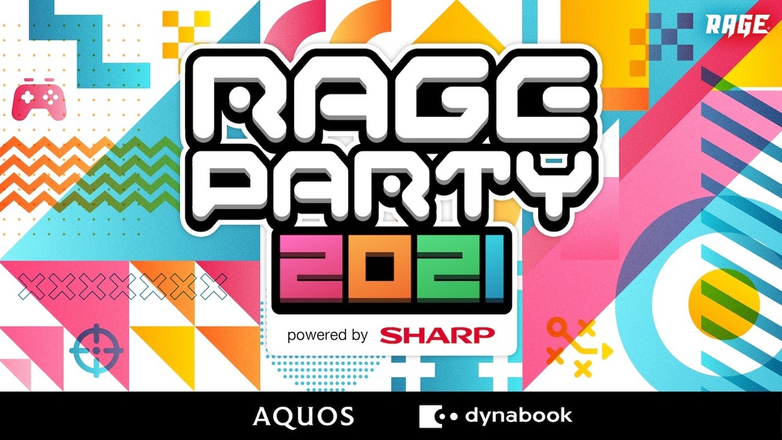 ＜RAGE PARTY 2021 powered by SHARP＞