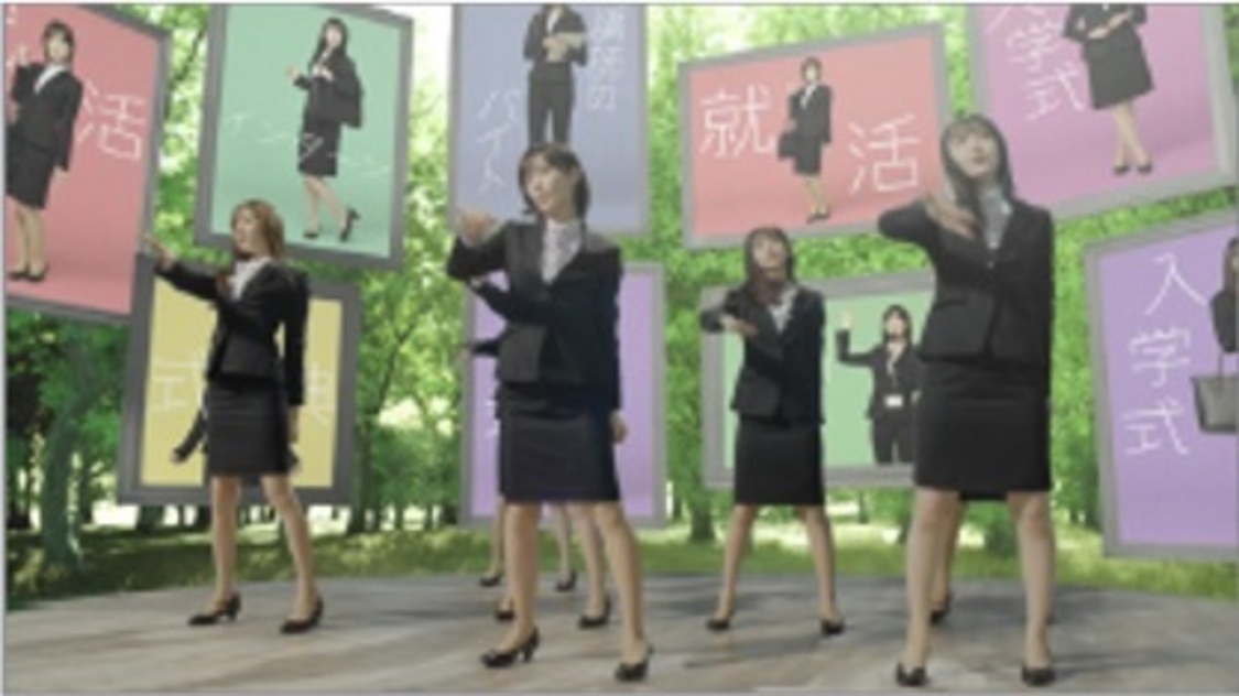 TVCM「どんなシーンでも篇 レディス」より