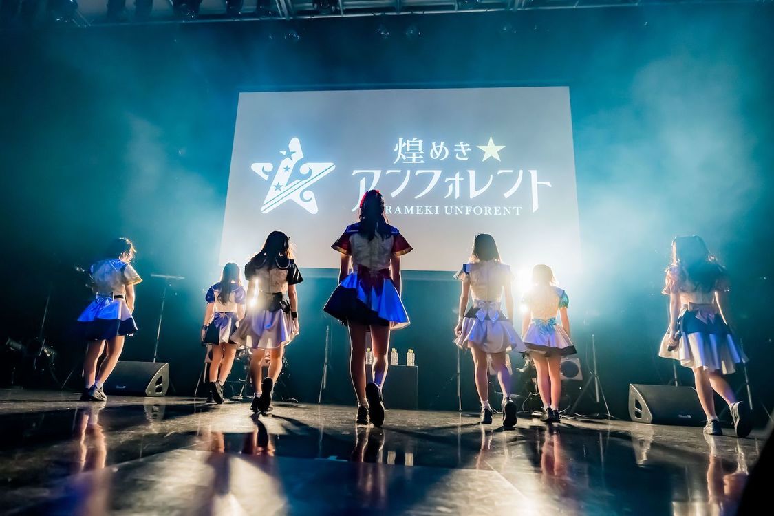 ＜新体制お披露目ツアー新宇宙±ワープドライブII 大阪公演＞なんばHatch（2021年1月31日）