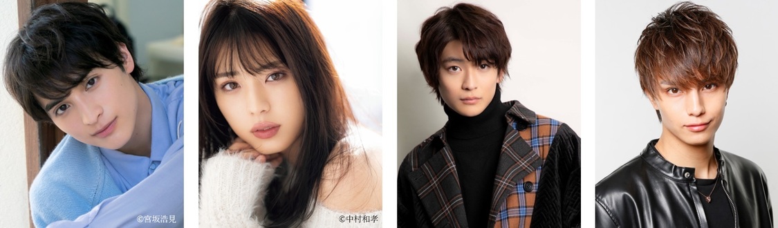 ゲスト（一ノ瀬颯、井手上漠、高橋文哉、バンダリ亜砂也）