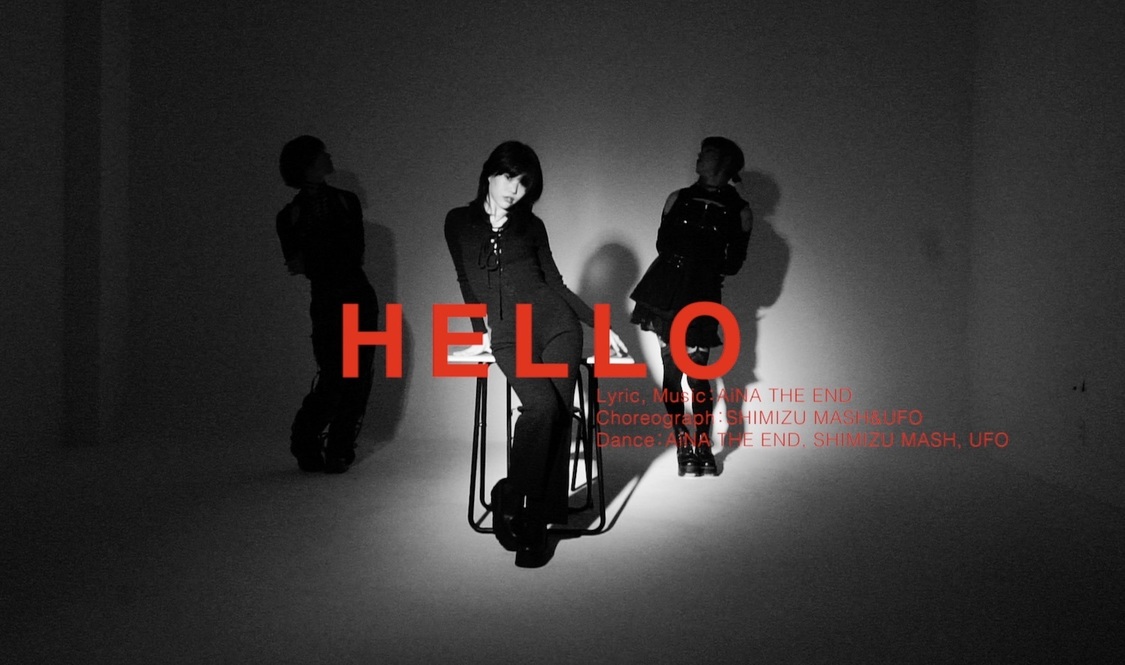 「ハロウ」バラエティ映像