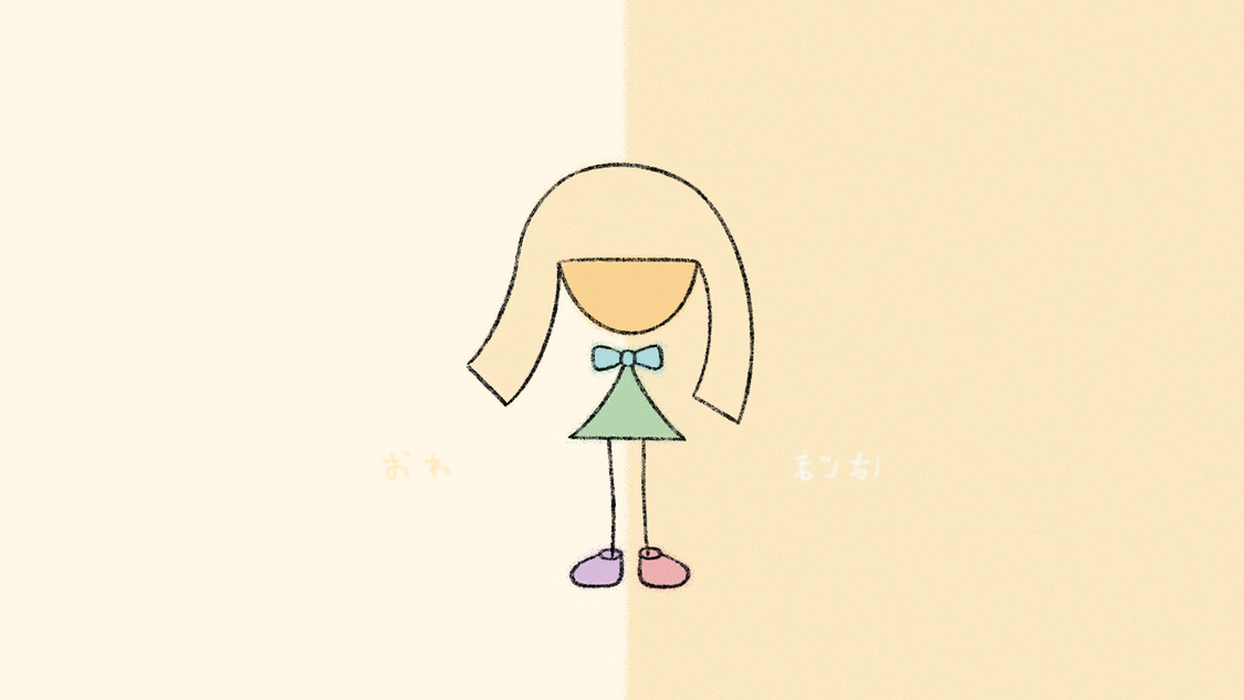 「日々」バラエティ映像