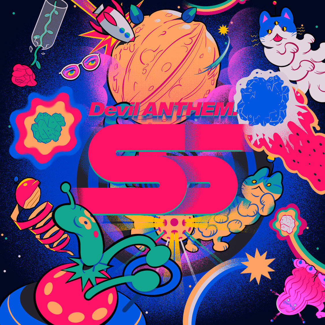 「SS」先行配信限定CDジャケット