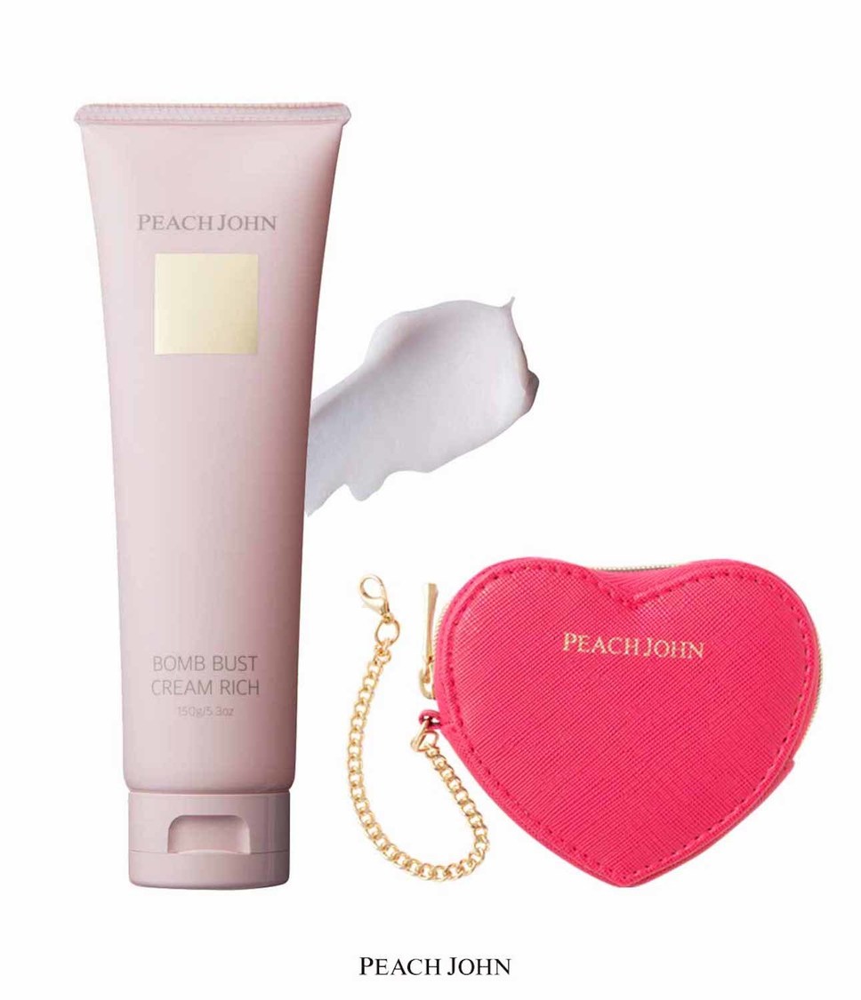 ボムバストクリーム リッチセット