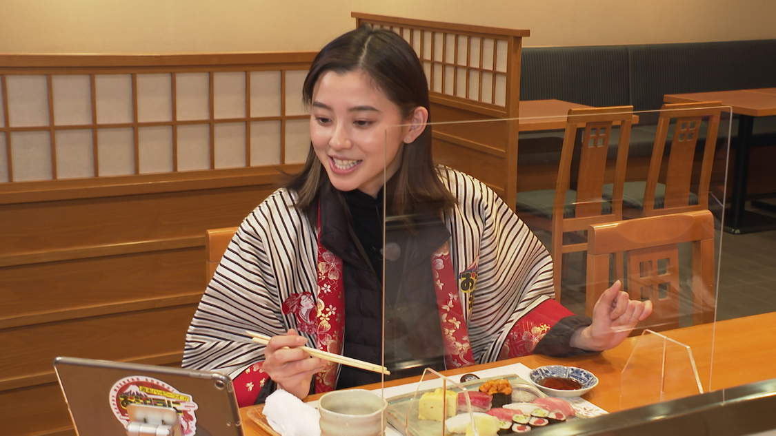 『週末ハッピーライフ！お江戸に恋して』より