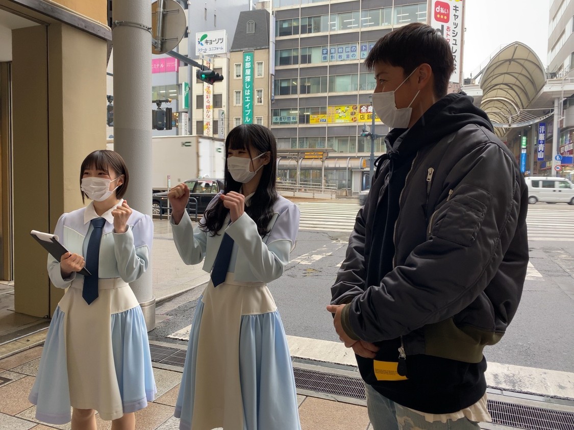 『せとチャレ！STU48』より