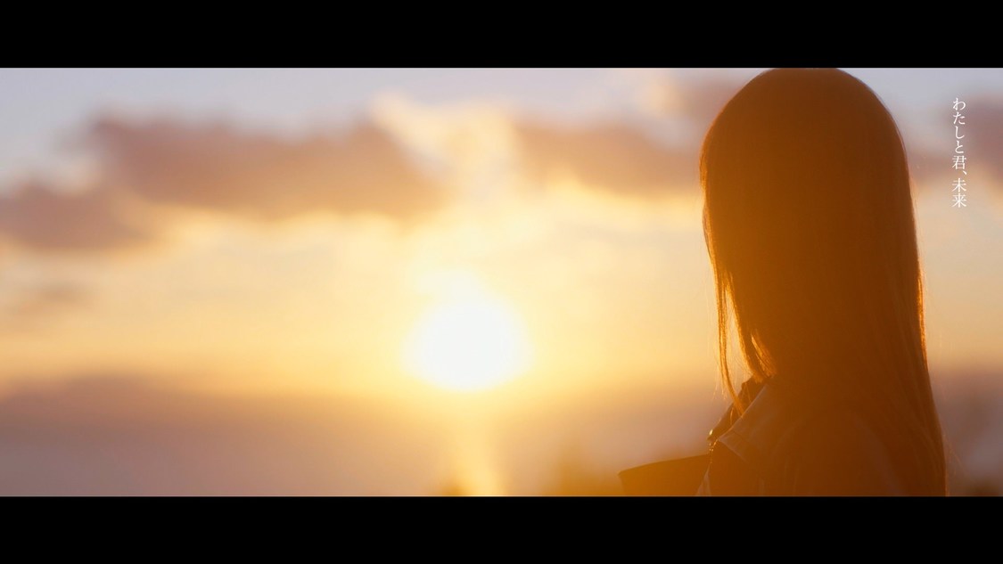 柏木由紀「CAN YOU WALK WITH ME??」MVより