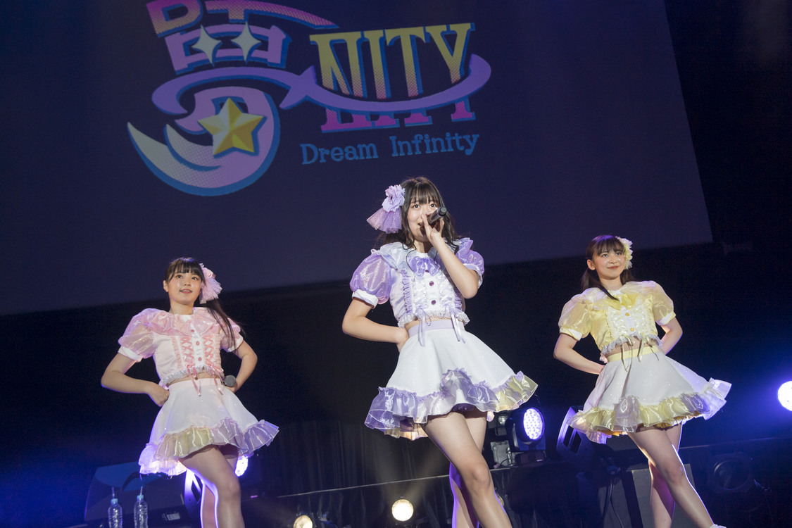 ＜夢∞NITY DEBUT LIVE＞品川インターシティホール（2021年2月6日）