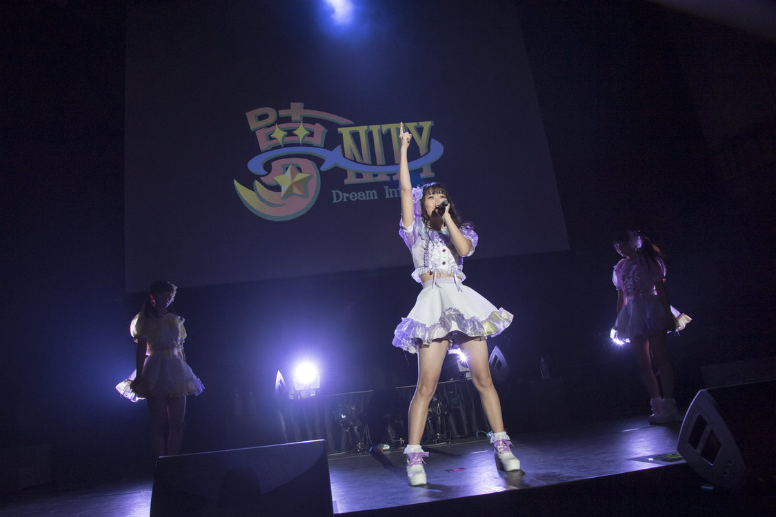 石井栞＜夢∞NITY DEBUT LIVE＞品川インターシティホール（2021年2月6日）