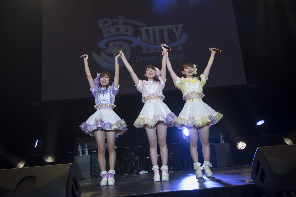 ＜夢∞NITY DEBUT LIVE＞品川インターシティホール（2021年2月6日）