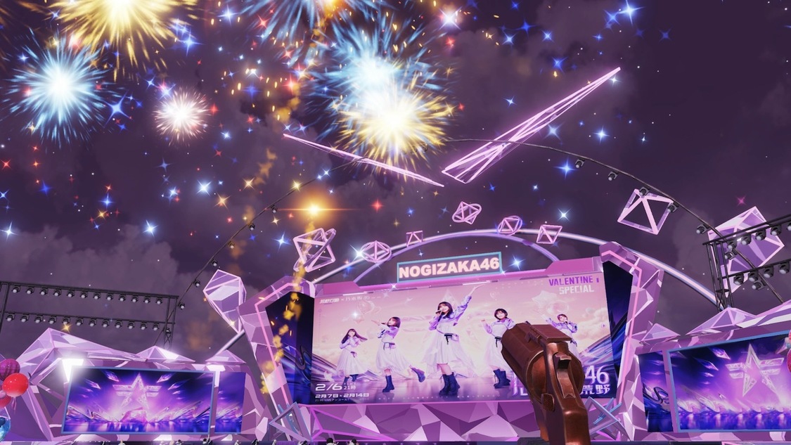 ＜乃木坂46 LIVE IN 荒野 〜Valentine Special〜＞