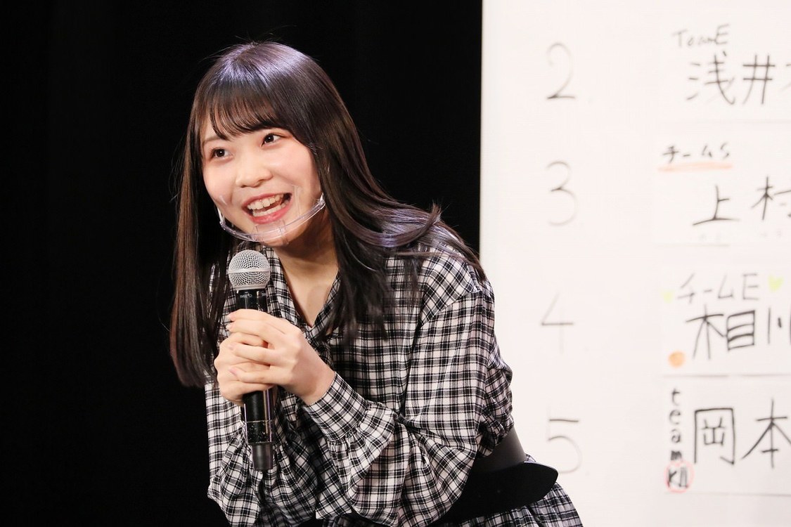 浅井裕華＜SKE48 28thシングル カップリング収録「ティーンズユニット」メンバー投票企画　速報発表イベント＞（2021年2月7日）