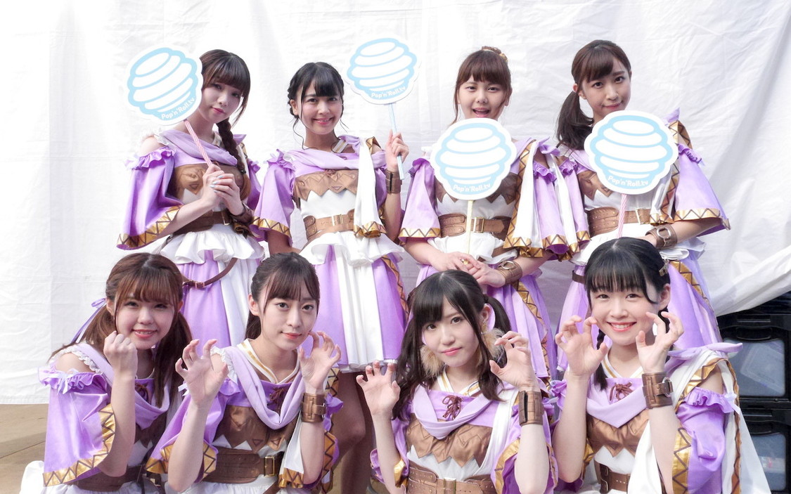 ピュアリーモンスター