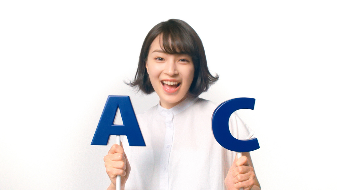 広瀬すず　AGC新TVCM場面写真