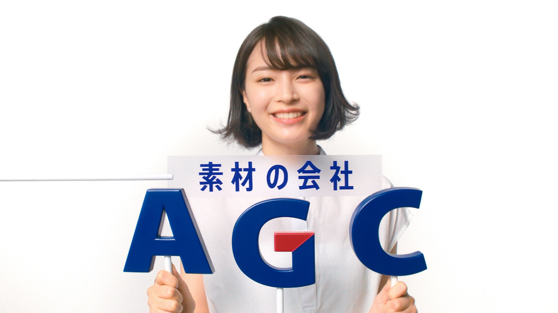広瀬すず　AGC新TVCM場面写真