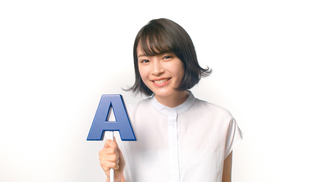 広瀬すず　AGC新TVCM場面写真