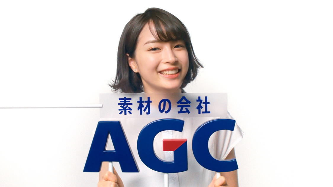 広瀬すず　AGC新TVCM場面写真