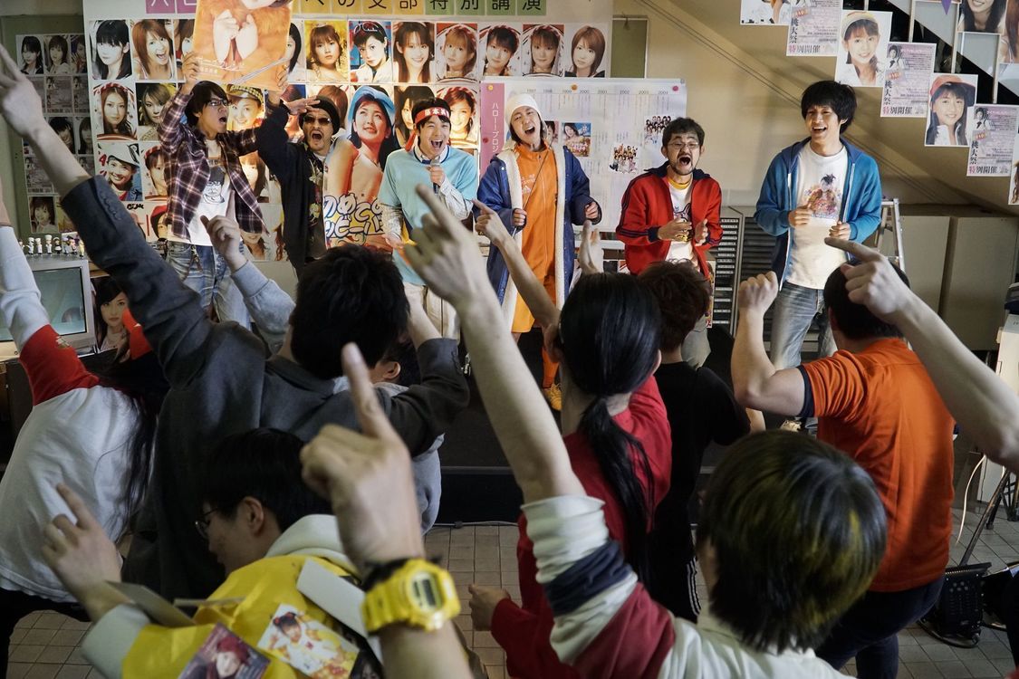 ©2020『あの頃。』製作委員会