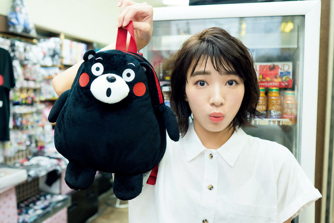 坂ノ上 茜（（C）光文社／週刊『FLASH』 撮影：矢西誠二）