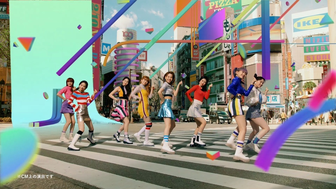 新テレビCM「NiziUを楽しみつくそう」篇より