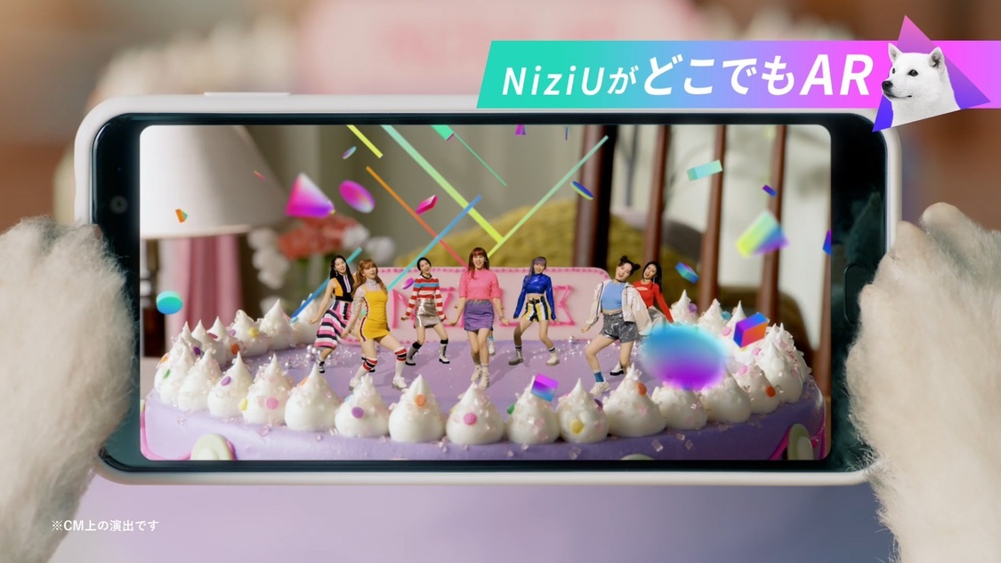 新テレビCM「NiziUを楽しみつくそう」篇より