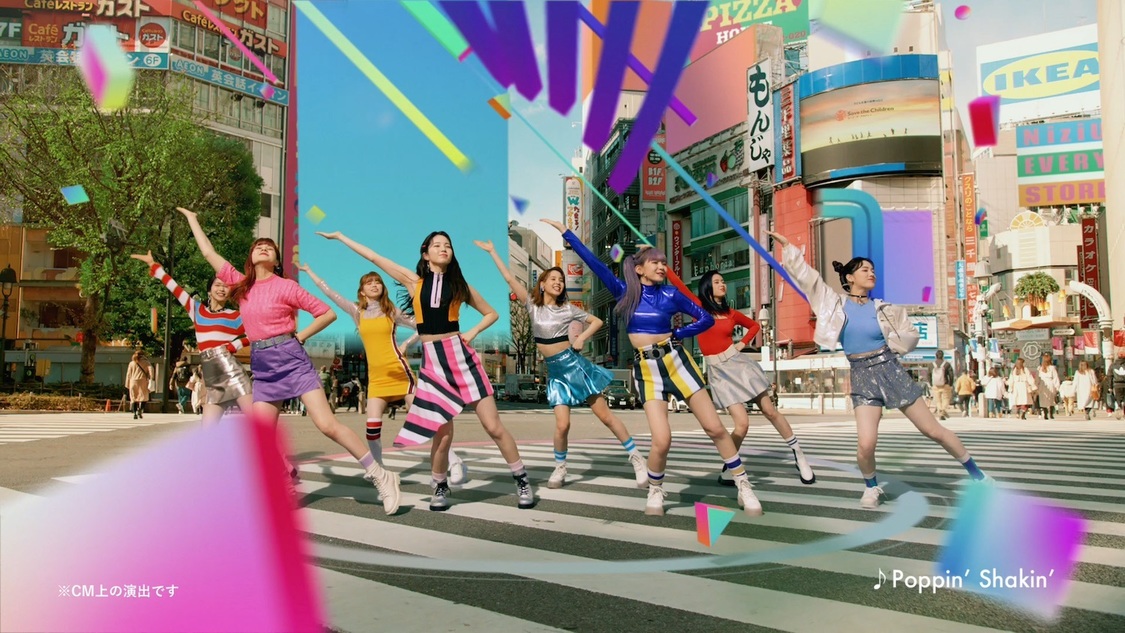 新テレビCM「NiziUを楽しみつくそう」篇より