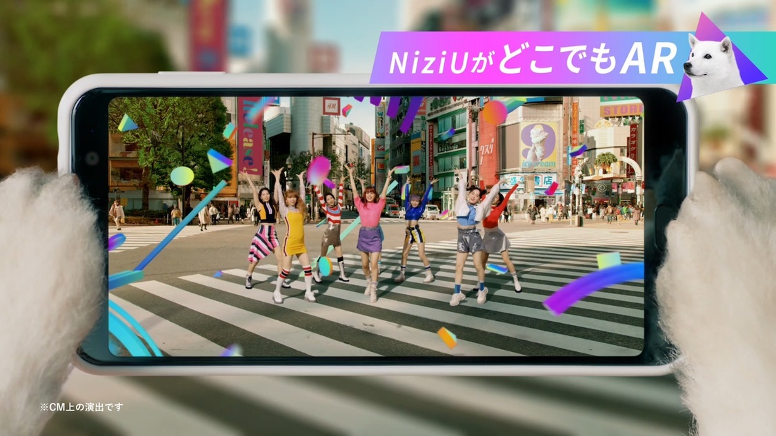 新テレビCM「NiziUを楽しみつくそう」篇より