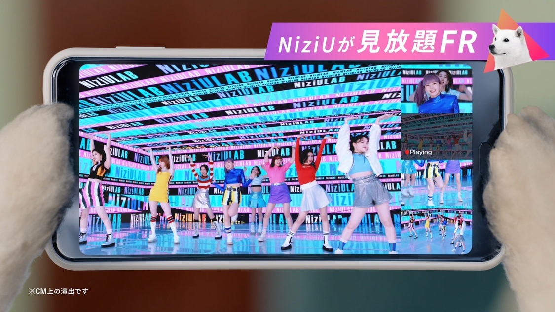 新テレビCM「NiziUを楽しみつくそう」篇より