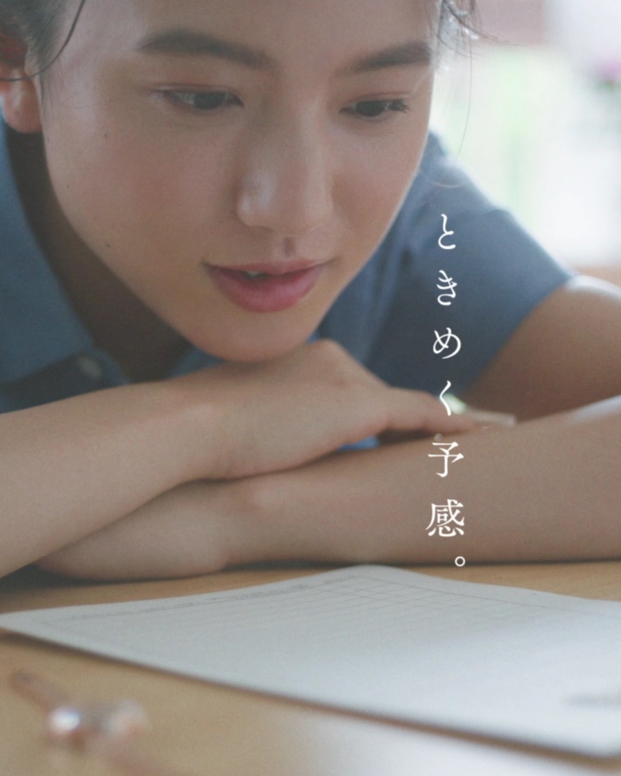 Web動画「桜のしるし」より