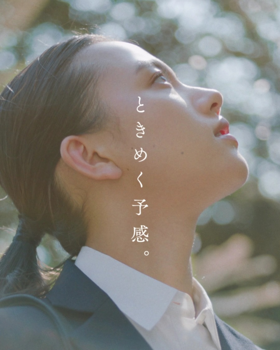 Web動画「上を向くだけで」より