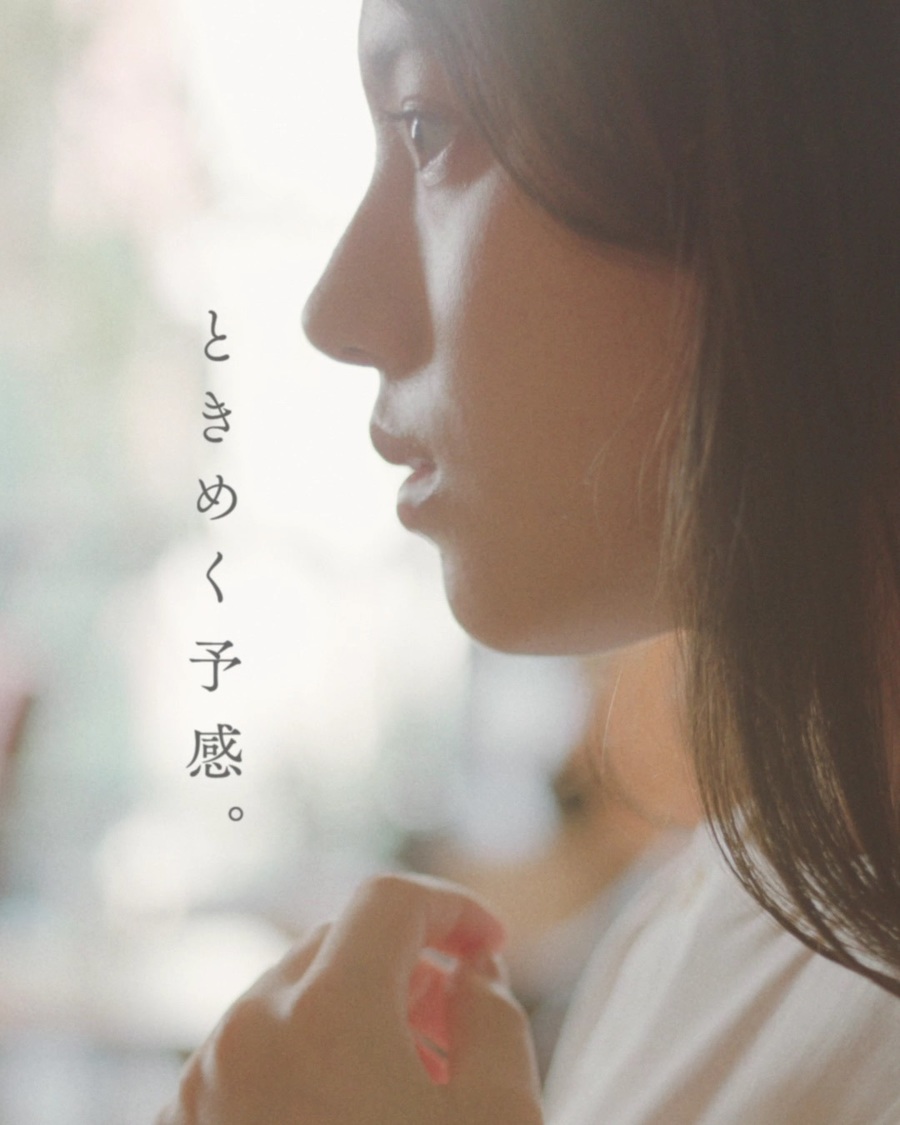 Web動画「動きだす時間」より