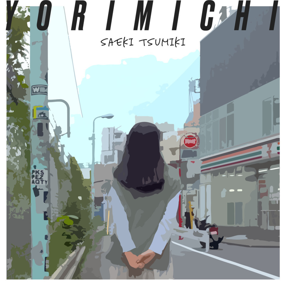 「YORIMICHI」