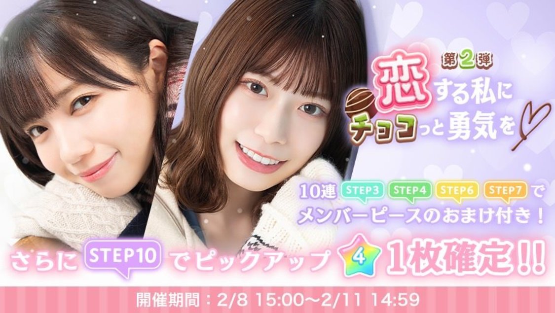 (C)Seed&Flower LLC/Y&N Brothers Inc. (C)10ANTZ Inc.