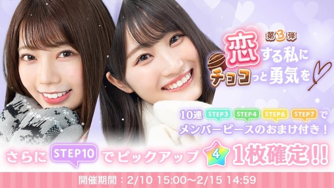 (C)Seed&Flower LLC/Y&N Brothers Inc. (C)10ANTZ Inc.