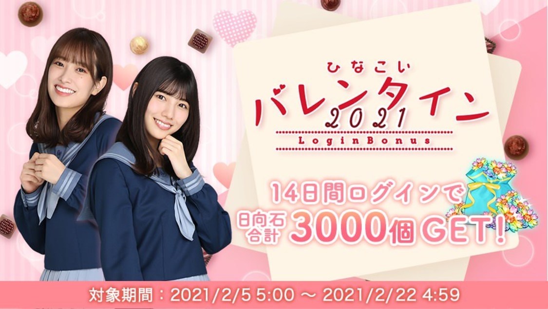 (C)Seed&Flower LLC/Y&N Brothers Inc. (C)10ANTZ Inc.