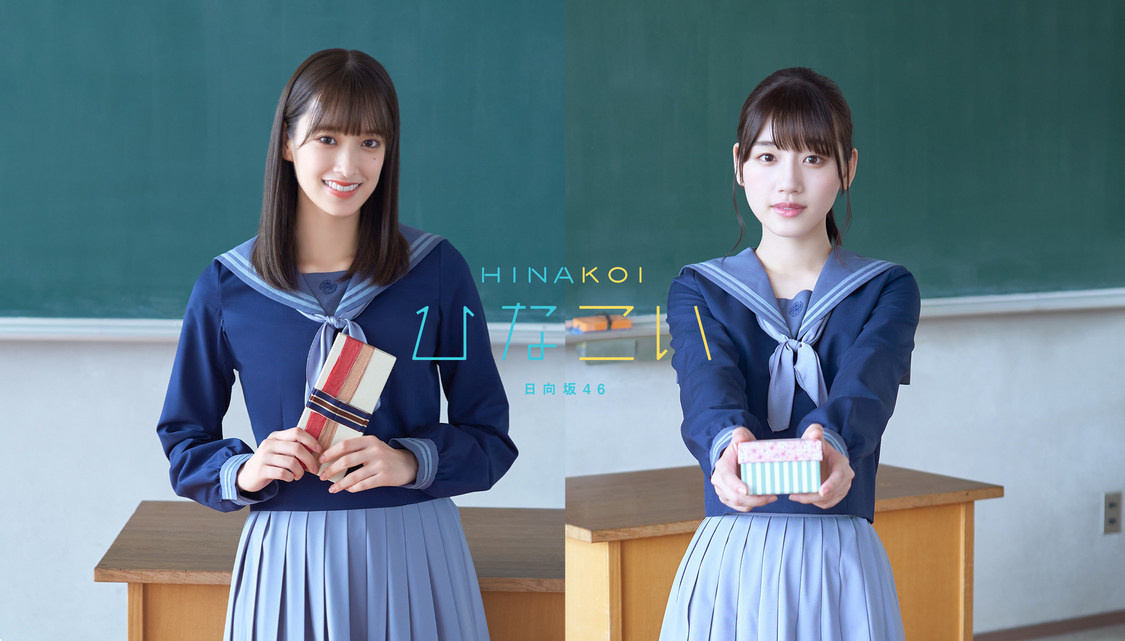 (C)Seed&Flower LLC/Y&N Brothers Inc. (C)10ANTZ Inc.