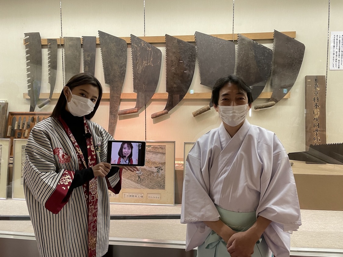 『週末ハッピーライフ！お江戸に恋して』より