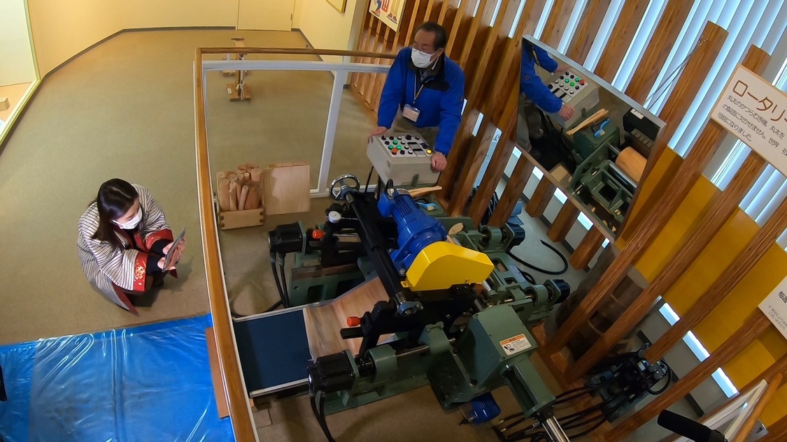 『週末ハッピーライフ！お江戸に恋して』より