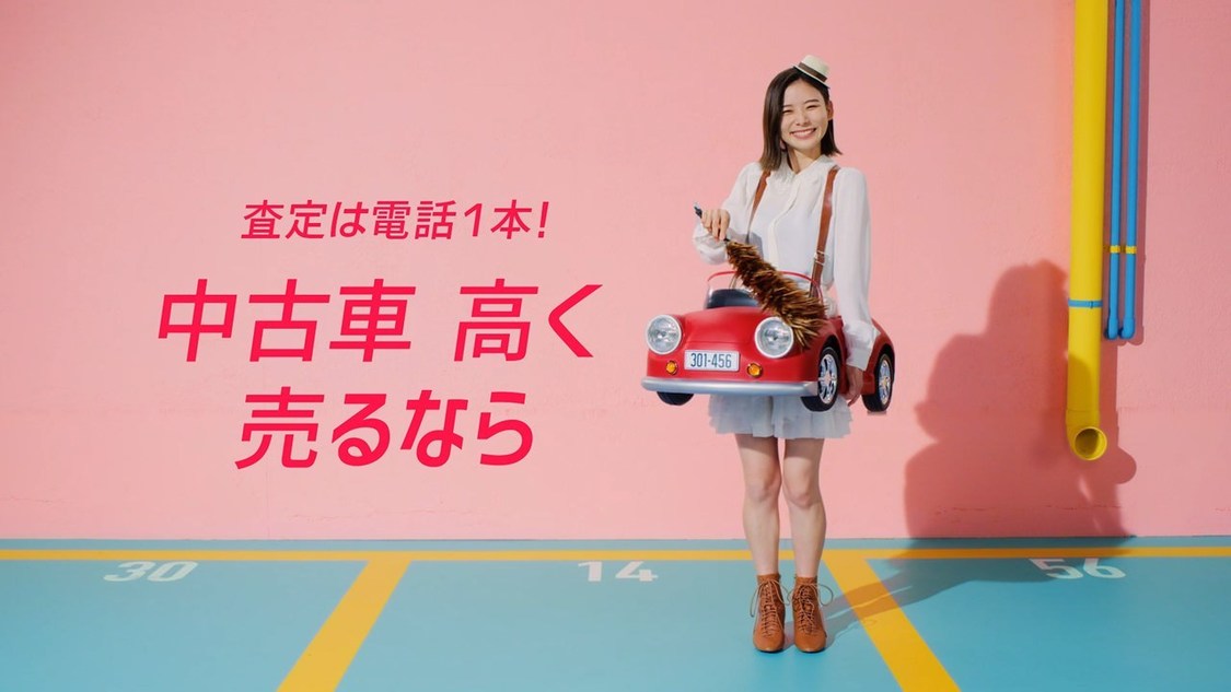 朝日奈央『カーネクスト』新TVCMより