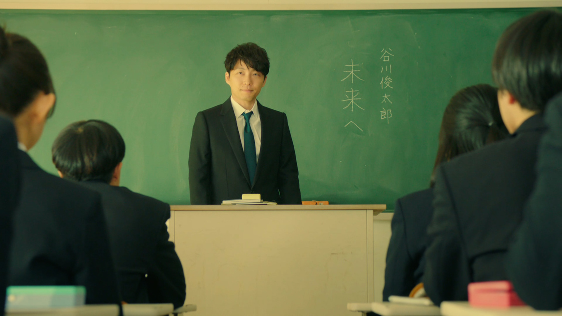 新TVCM「カンナとミナミと星野先生」篇より