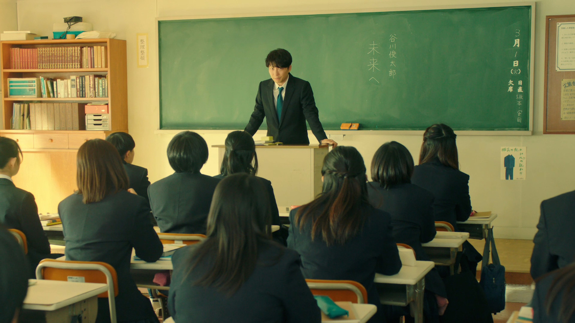 新TVCM「カンナとミナミと星野先生」篇より