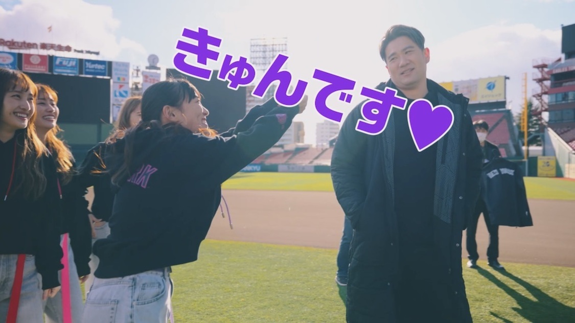 メイキング映像より