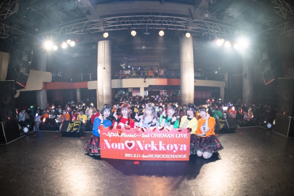 ＜2ndワンマンライブ＞より