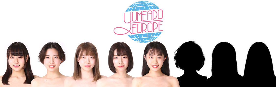 YUMEADO EUROPE