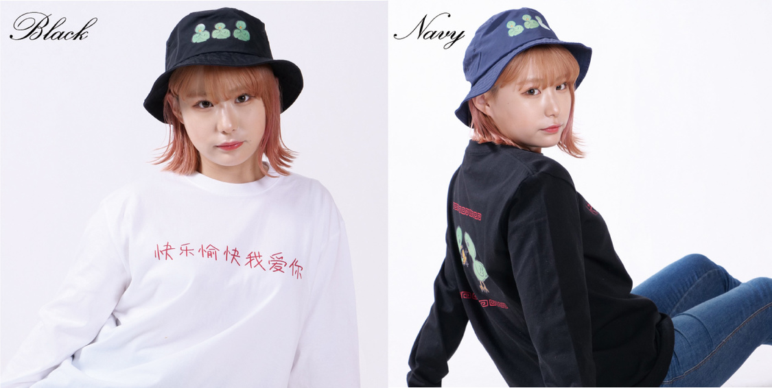 バケットハット