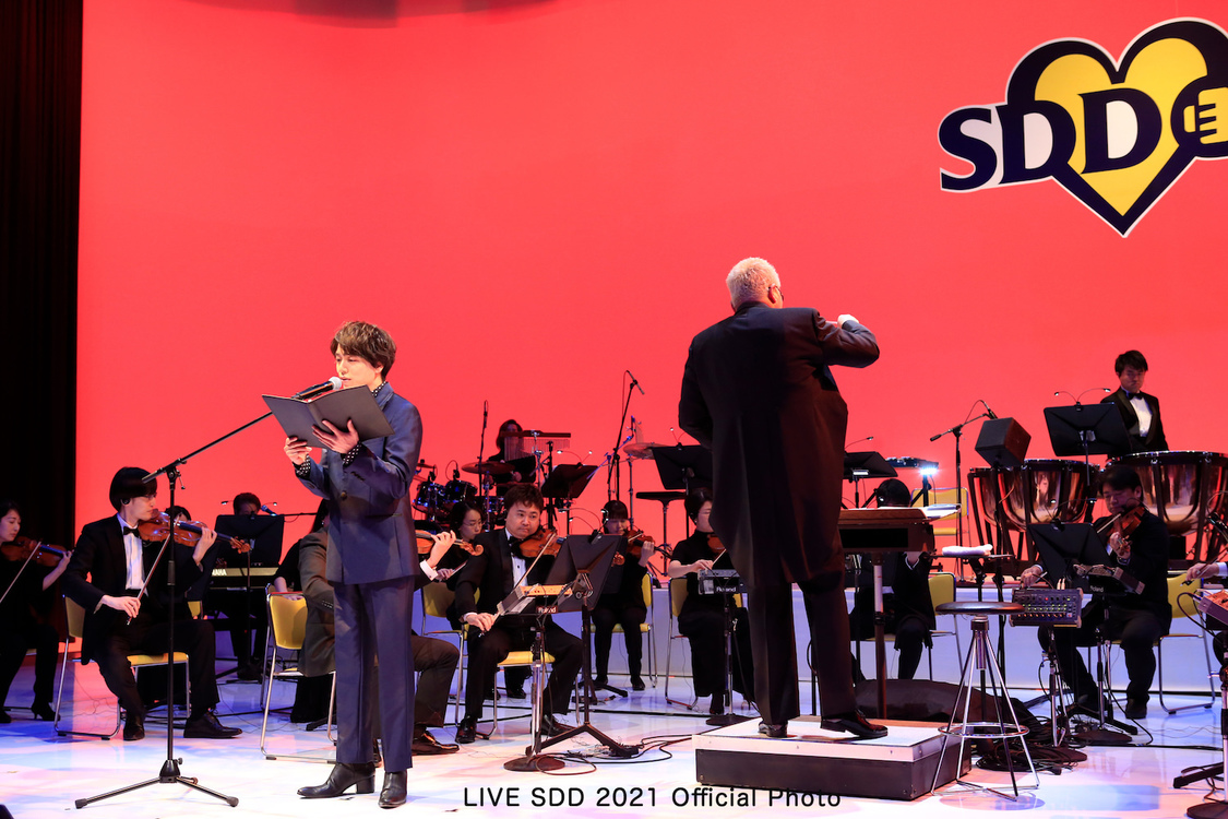 山崎育三郎withシンフォニックオーケストラ＜LIVE SDD 2021＞（2021年2月13日）