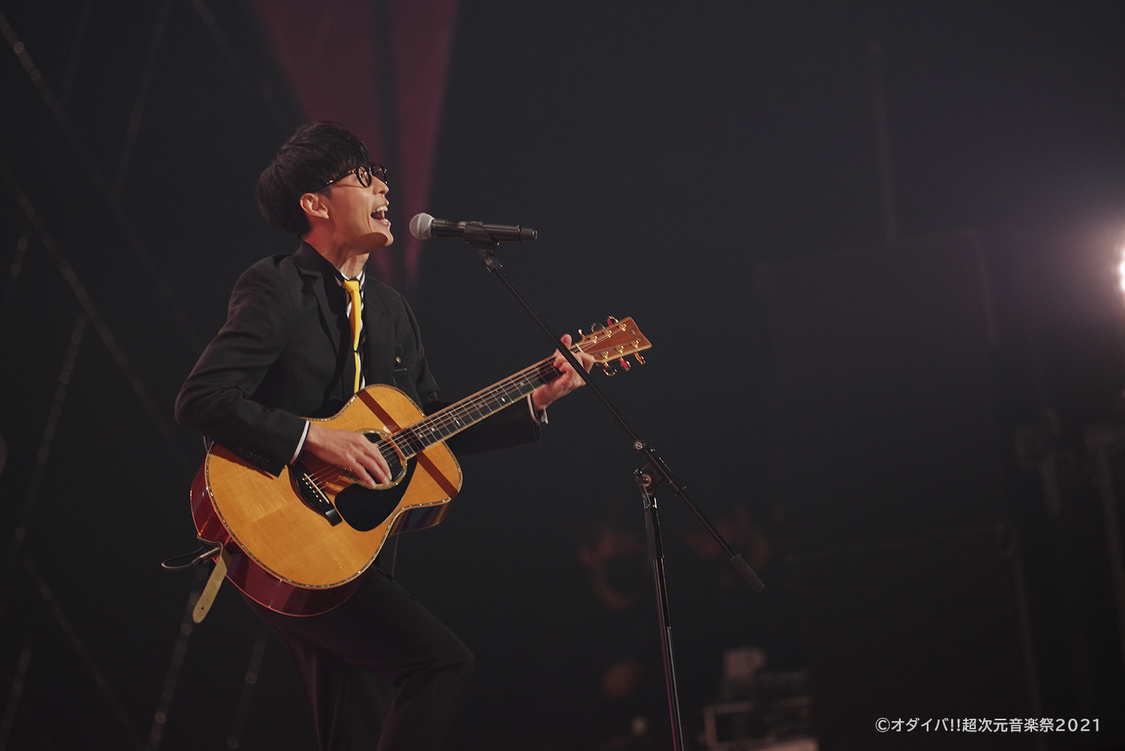 オーイシマサヨシ、OxT＜オダイバ!!超次元音楽祭-ヨコハマからハッピーバレンタインフェス 2021-＞ぴあアリーナMM（2021年2月13日）